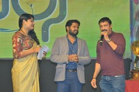 Bewars Movie Audio Launch